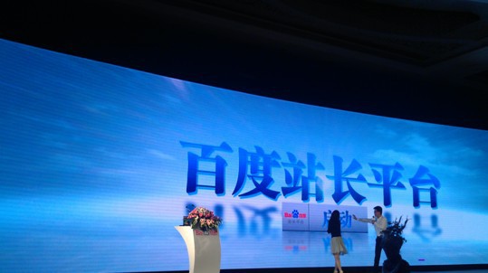 &#20061;&#28216;&#24179;&#21488;&#97;&#112;&#112;&#23448;&#32593;&#45;&#20061;&#28216;&#40;&#20013;&#22269;&#41;