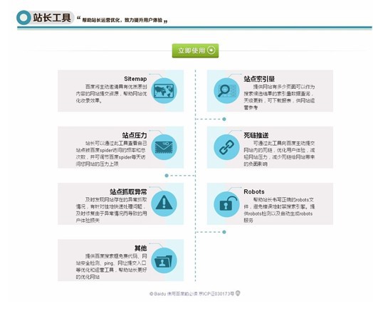 &#20061;&#28216;&#24179;&#21488;&#97;&#112;&#112;&#23448;&#32593;&#45;&#20061;&#28216;&#40;&#20013;&#22269;&#41;