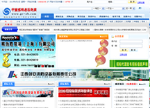 &#20061;&#28216;&#24179;&#21488;&#97;&#112;&#112;&#23448;&#32593;&#45;&#20061;&#28216;&#40;&#20013;&#22269;&#41;