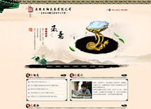 &#20061;&#28216;&#24179;&#21488;&#97;&#112;&#112;&#23448;&#32593;&#45;&#20061;&#28216;&#40;&#20013;&#22269;&#41;
