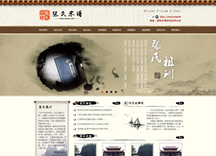 &#20061;&#28216;&#24179;&#21488;&#97;&#112;&#112;&#23448;&#32593;&#45;&#20061;&#28216;&#40;&#20013;&#22269;&#41;