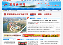 &#20061;&#28216;&#24179;&#21488;&#97;&#112;&#112;&#23448;&#32593;&#45;&#20061;&#28216;&#40;&#20013;&#22269;&#41;