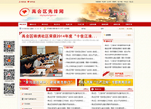 &#20061;&#28216;&#24179;&#21488;&#97;&#112;&#112;&#23448;&#32593;&#45;&#20061;&#28216;&#40;&#20013;&#22269;&#41;