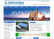 &#20061;&#28216;&#24179;&#21488;&#97;&#112;&#112;&#23448;&#32593;&#45;&#20061;&#28216;&#40;&#20013;&#22269;&#41;