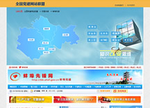 &#20061;&#28216;&#24179;&#21488;&#97;&#112;&#112;&#23448;&#32593;&#45;&#20061;&#28216;&#40;&#20013;&#22269;&#41;