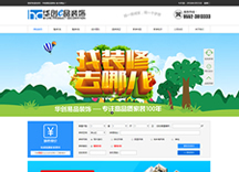 &#20061;&#28216;&#24179;&#21488;&#97;&#112;&#112;&#23448;&#32593;&#45;&#20061;&#28216;&#40;&#20013;&#22269;&#41;
