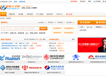 &#20061;&#28216;&#24179;&#21488;&#97;&#112;&#112;&#23448;&#32593;&#45;&#20061;&#28216;&#40;&#20013;&#22269;&#41;