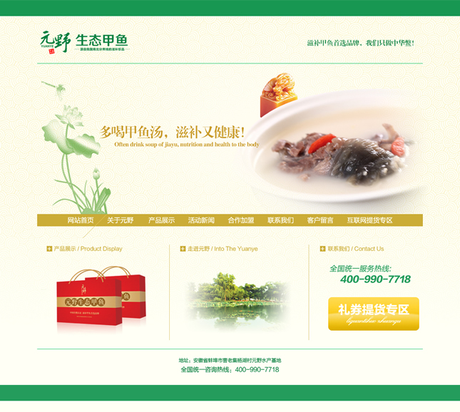 &#20061;&#28216;&#24179;&#21488;&#97;&#112;&#112;&#23448;&#32593;&#45;&#20061;&#28216;&#40;&#20013;&#22269;&#41;