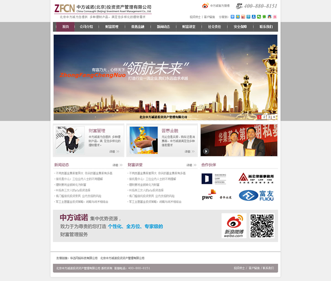 &#20061;&#28216;&#24179;&#21488;&#97;&#112;&#112;&#23448;&#32593;&#45;&#20061;&#28216;&#40;&#20013;&#22269;&#41;