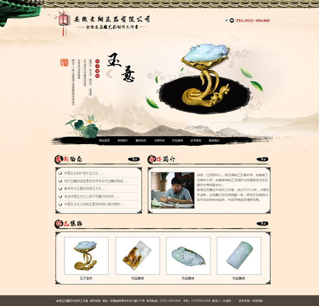 &#20061;&#28216;&#24179;&#21488;&#97;&#112;&#112;&#23448;&#32593;&#45;&#20061;&#28216;&#40;&#20013;&#22269;&#41;